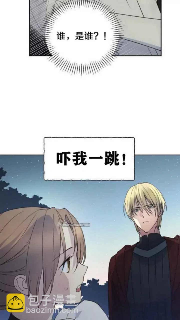 第9话59