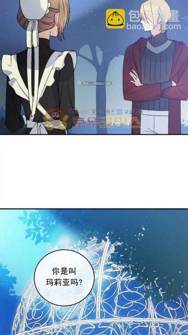 第9话62