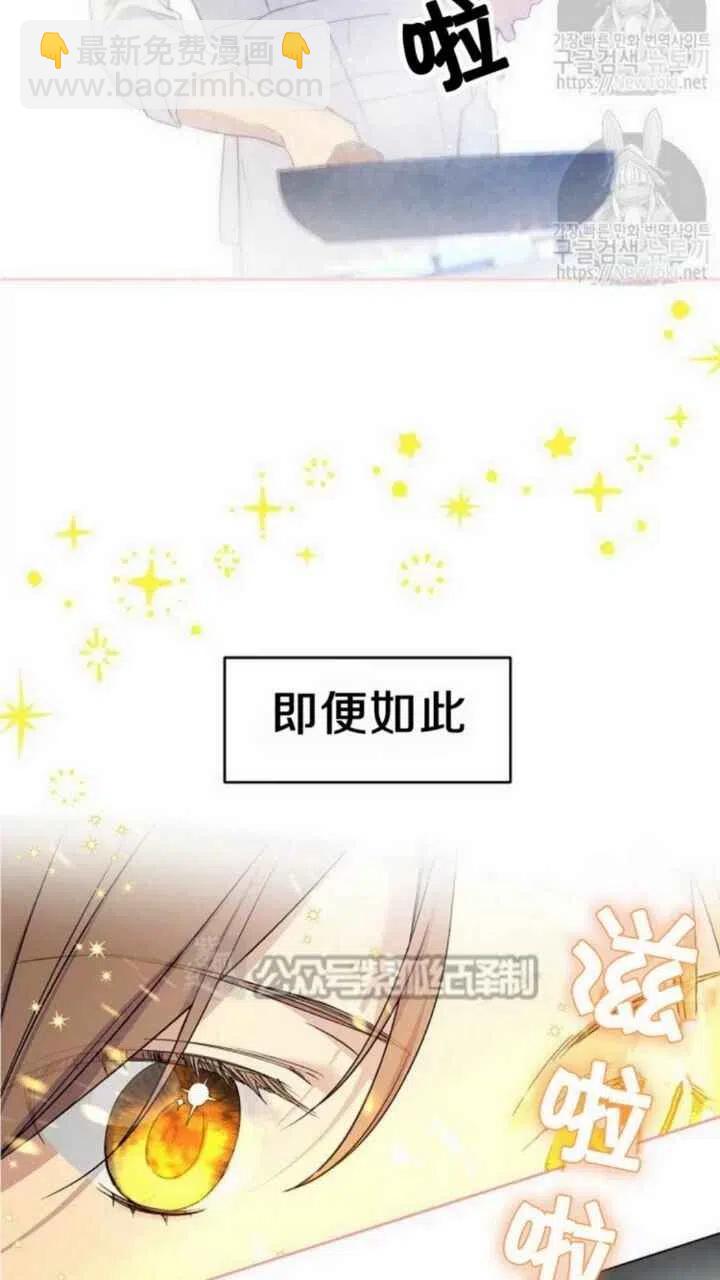 第14话10