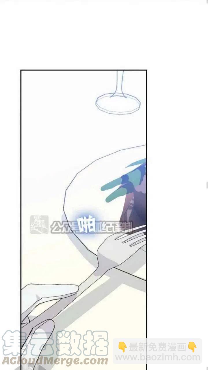 第14话21