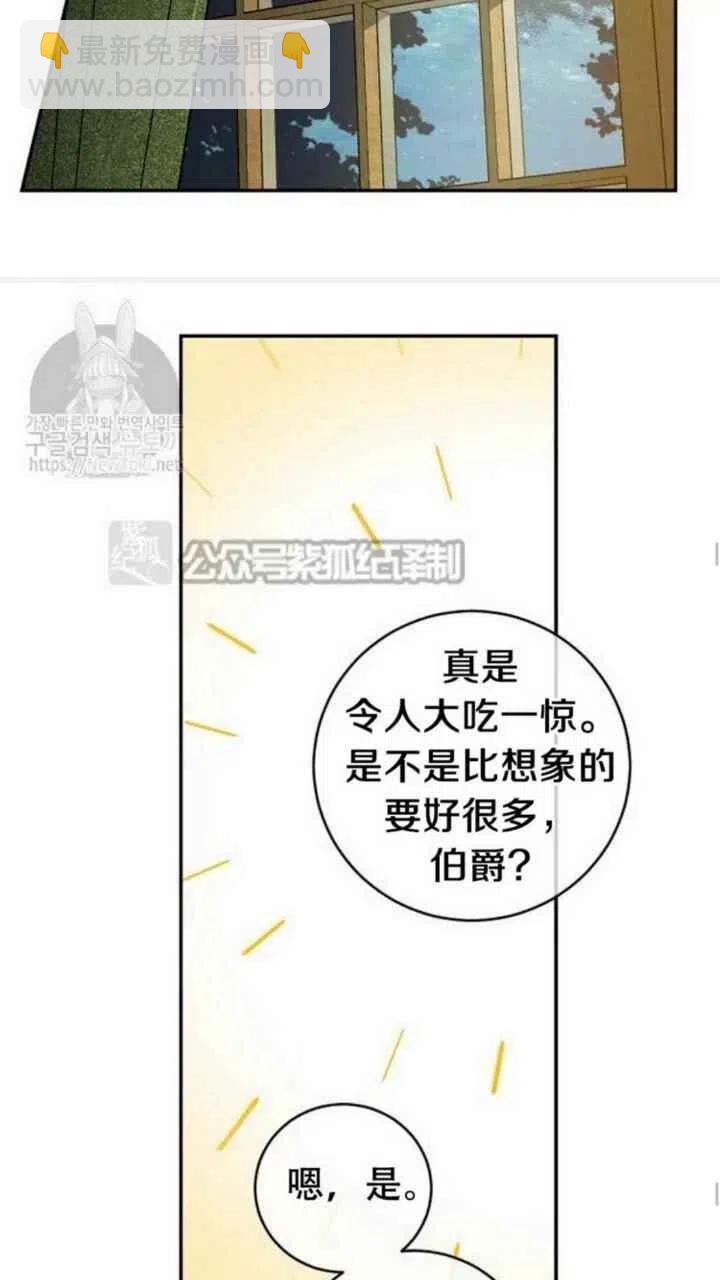 第14话32