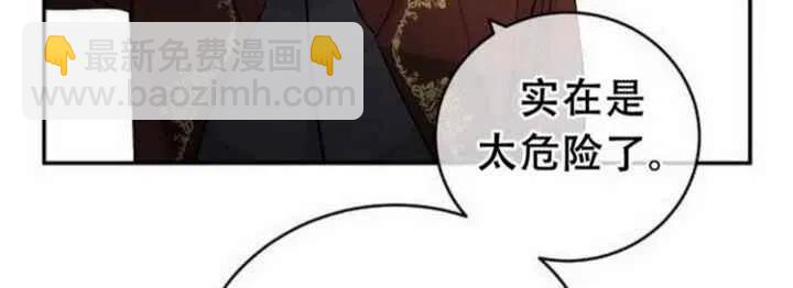 第14话40