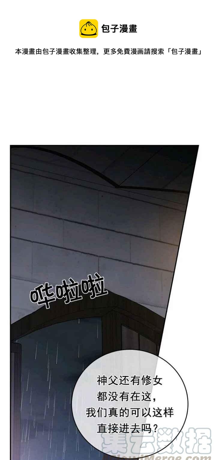 第33话0