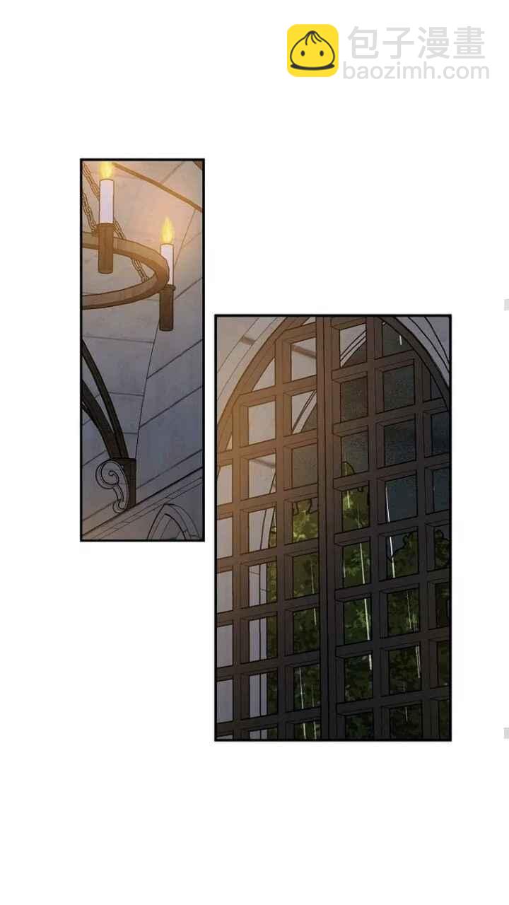 第33话13