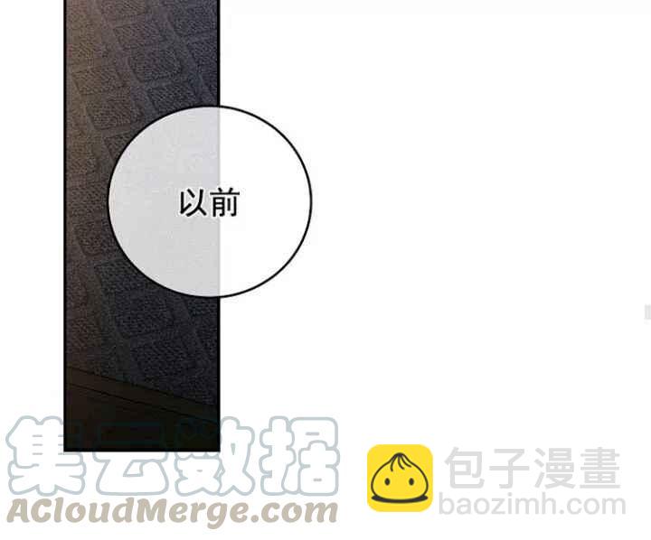 第33话18