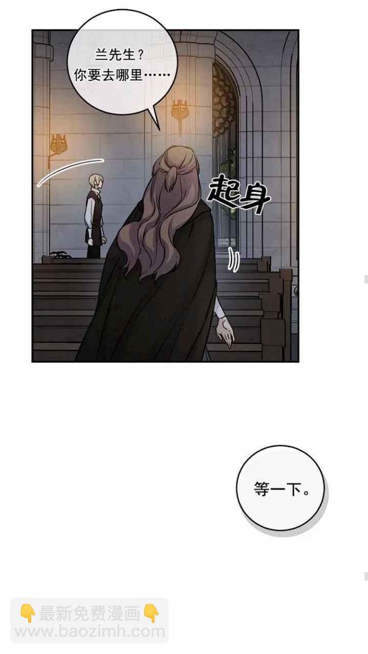 第33话32