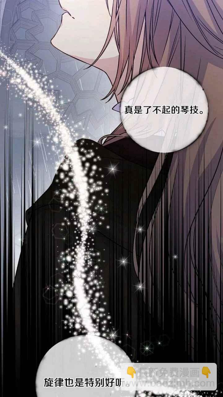 第33话37