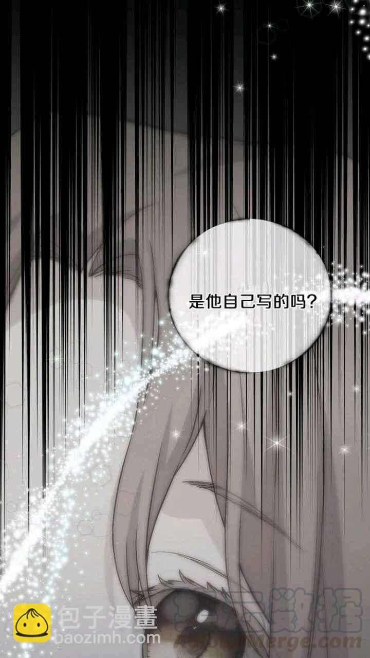 第33话39