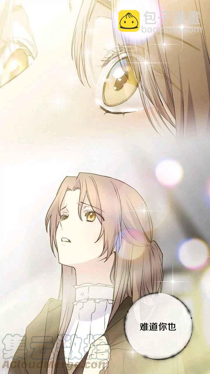 第33话48