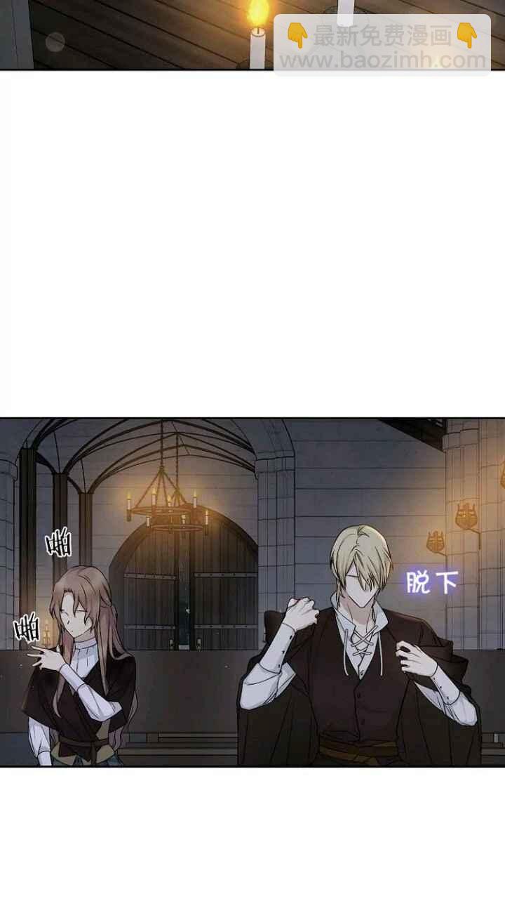 第33话5