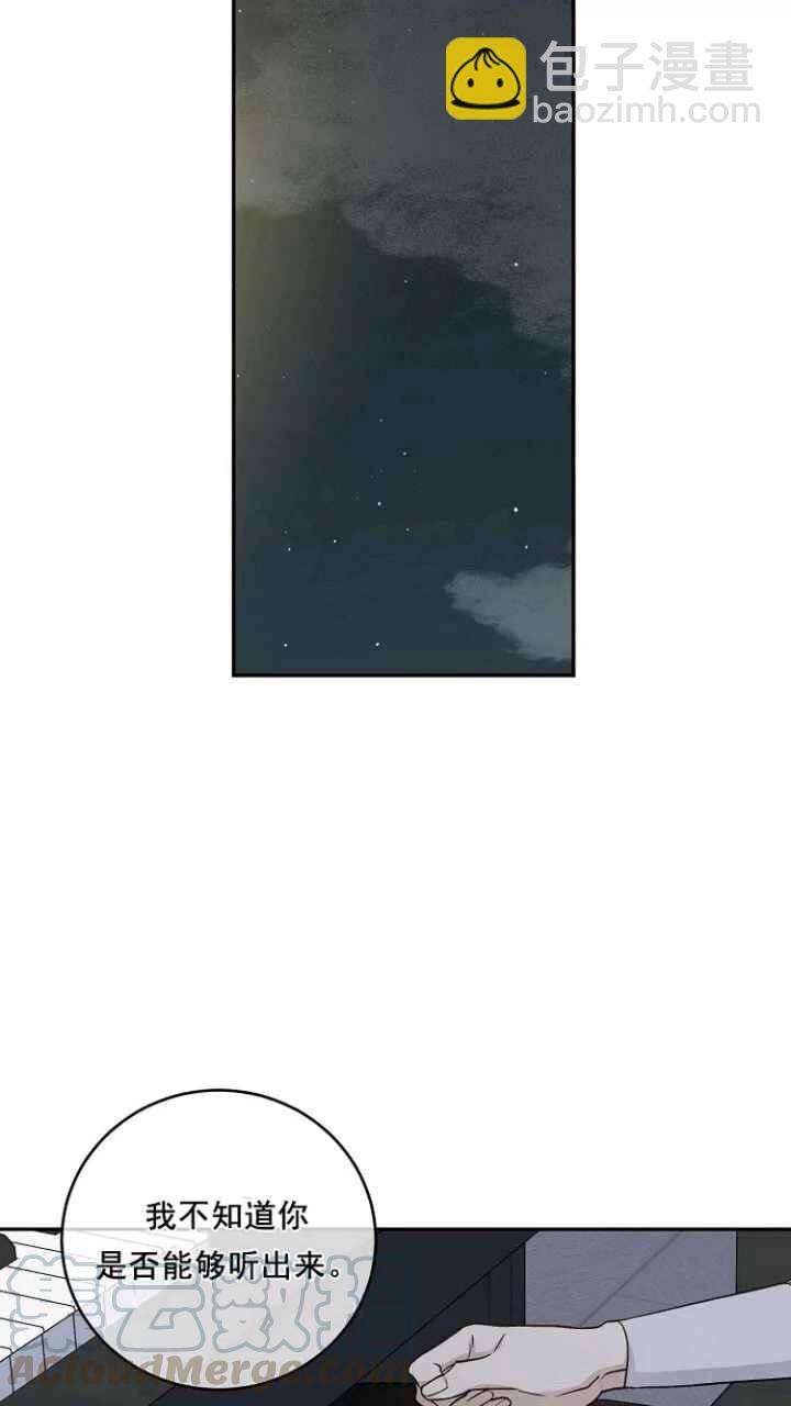第33话55
