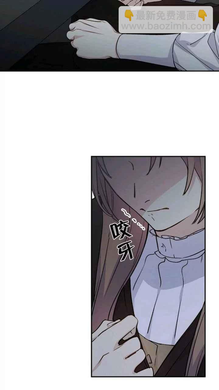 第33话56