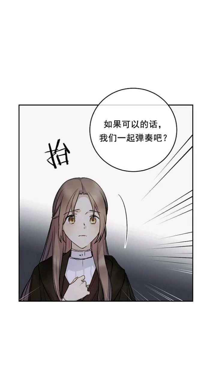第33话57