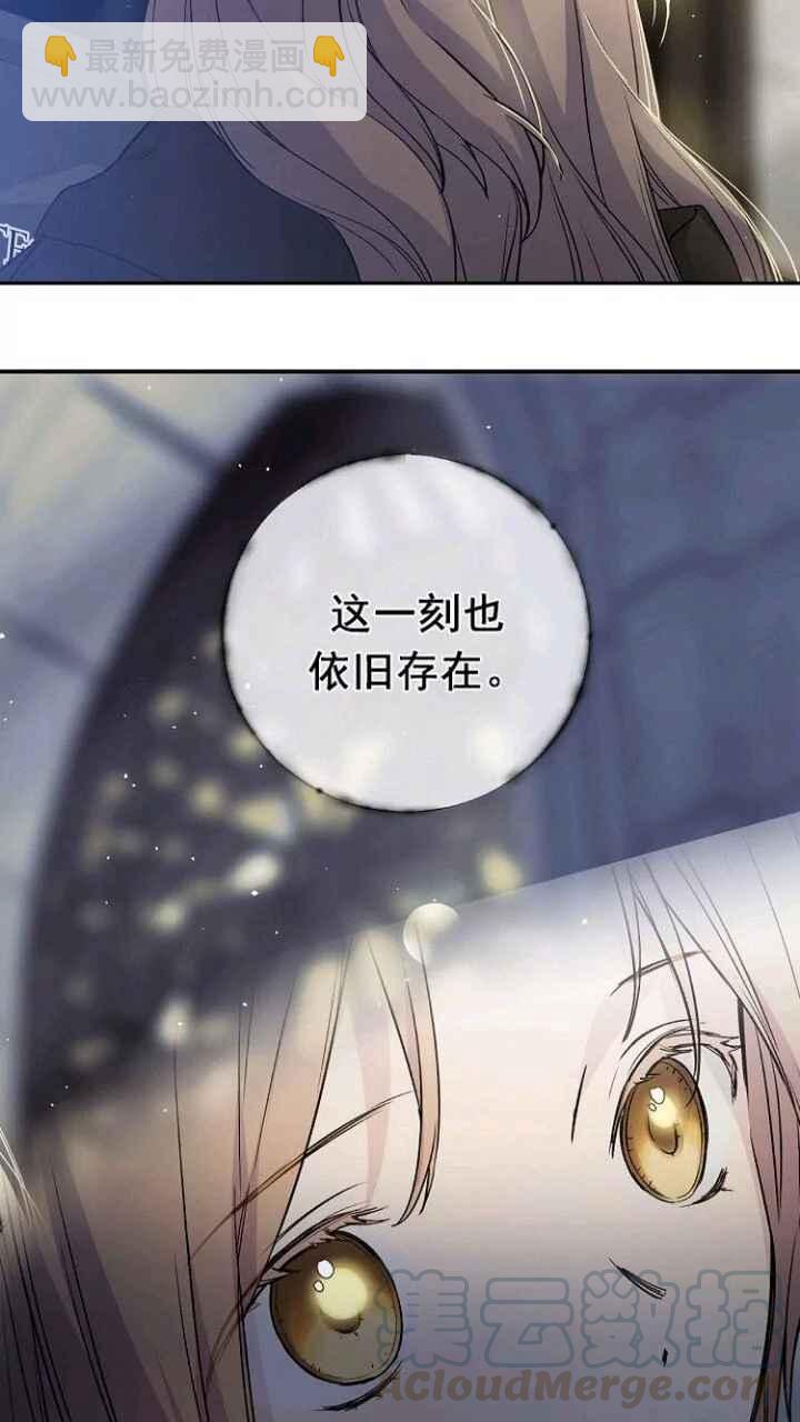 第33话64