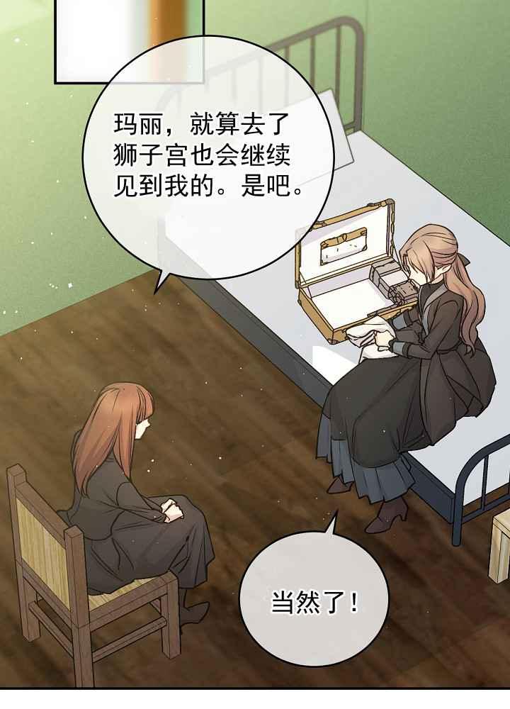 第34话1