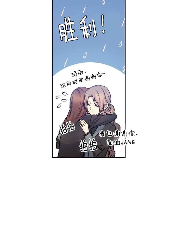 第34话10