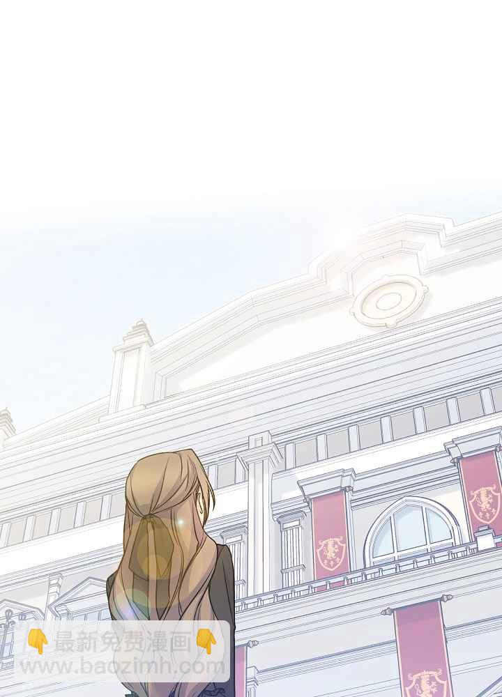 第34话13