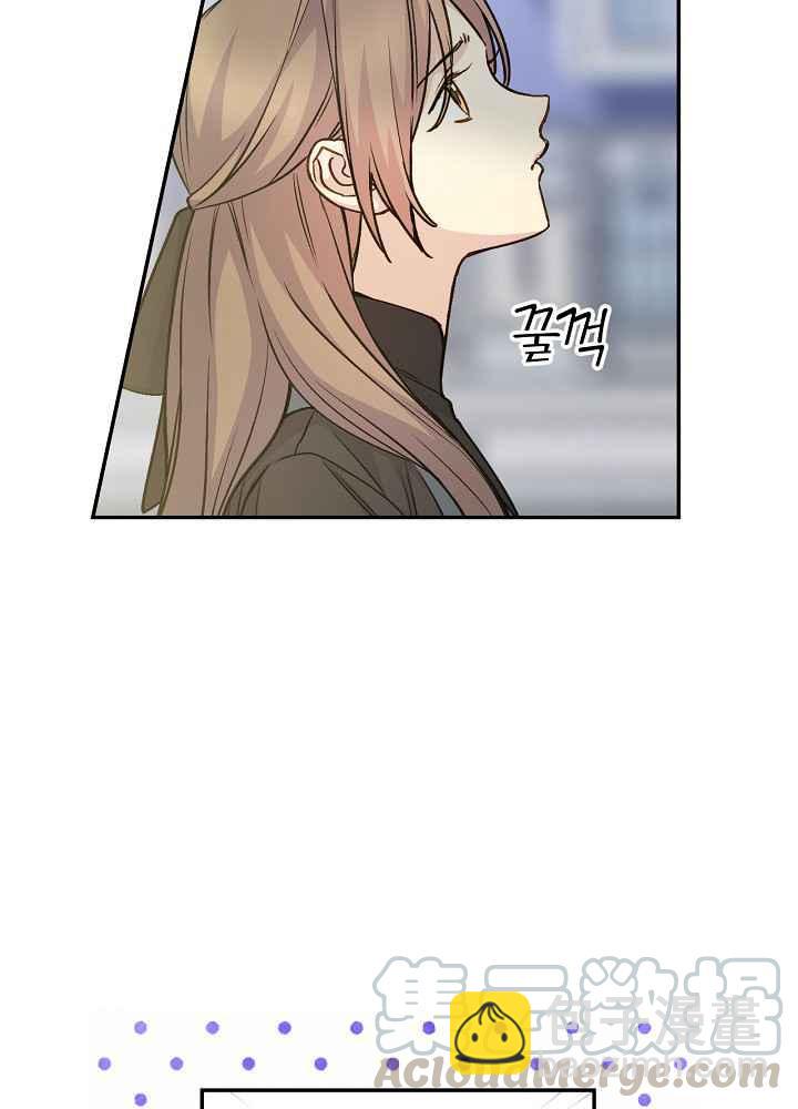 第34话15