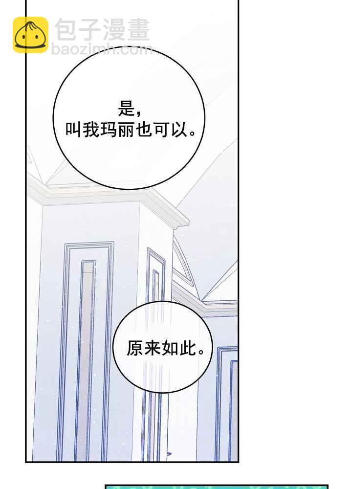第34话22