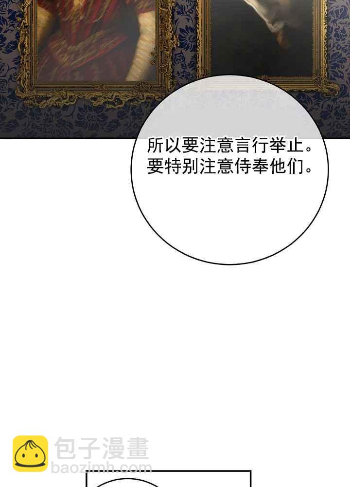 第34话28