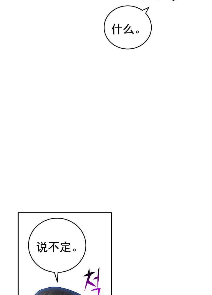 第34话37