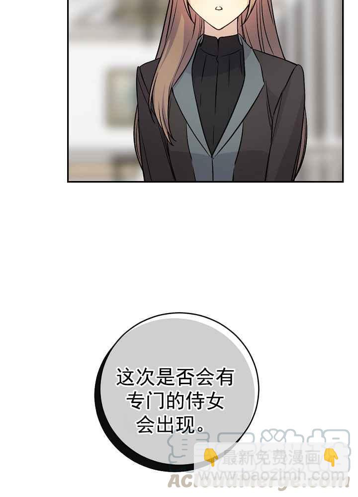 第34话39