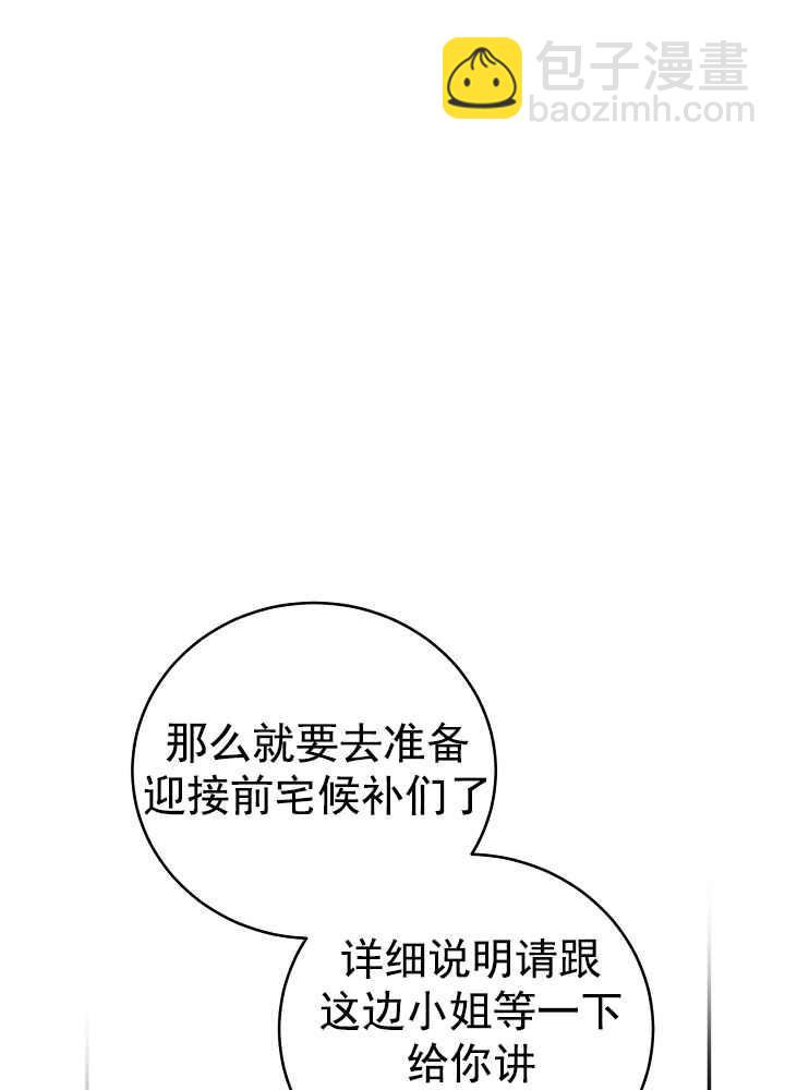 第34话41