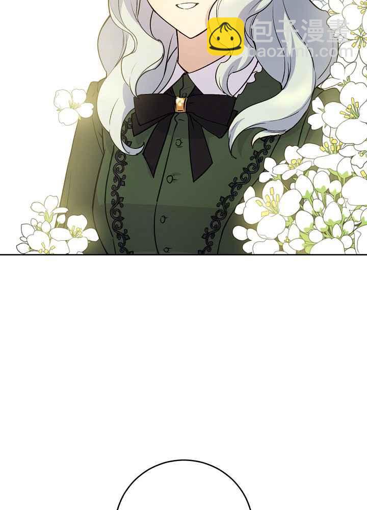 第34话44