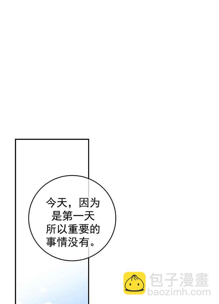 第34话46