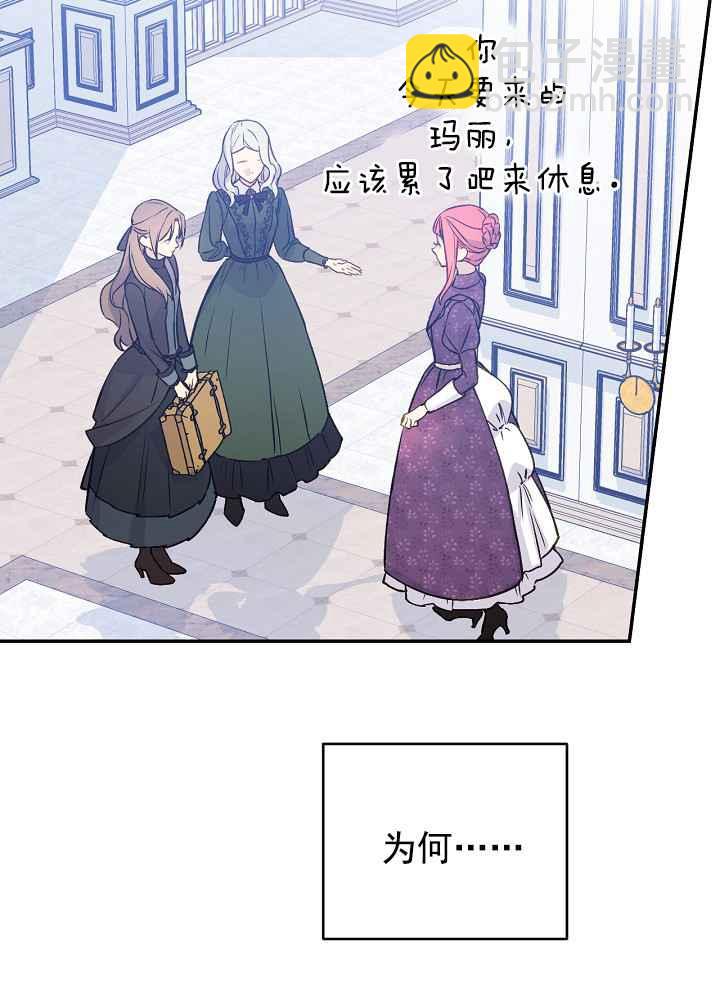 第34话49