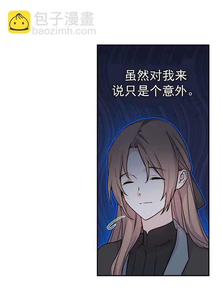第34话5