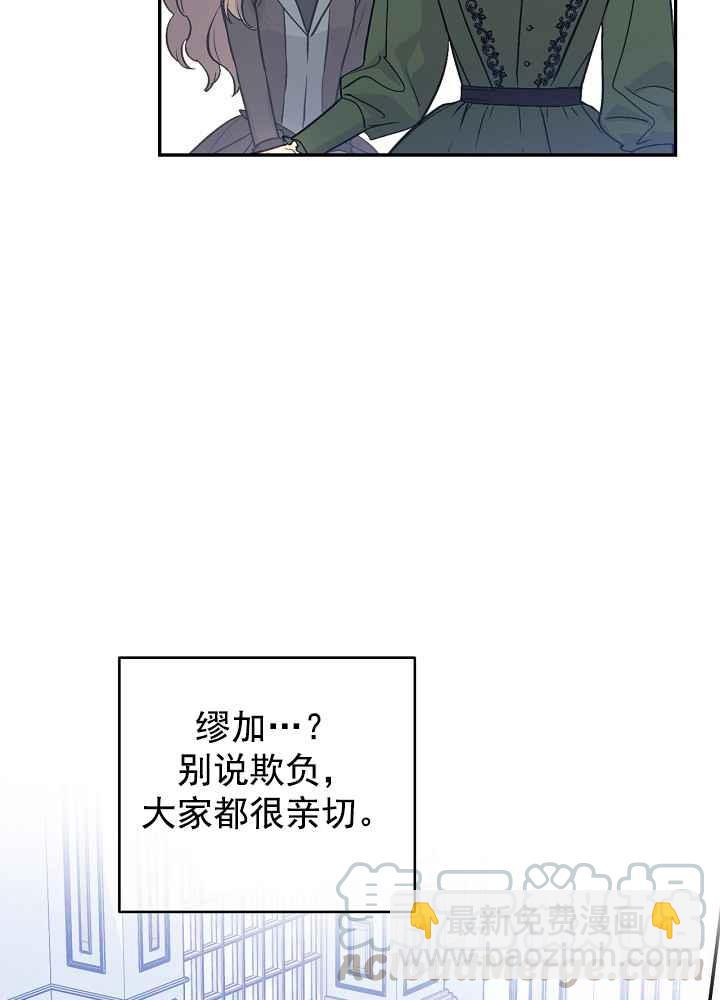 第34话52