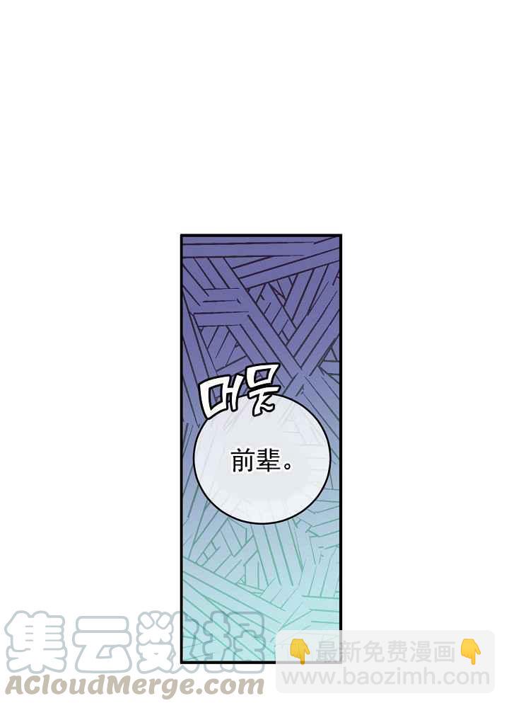 第34话55