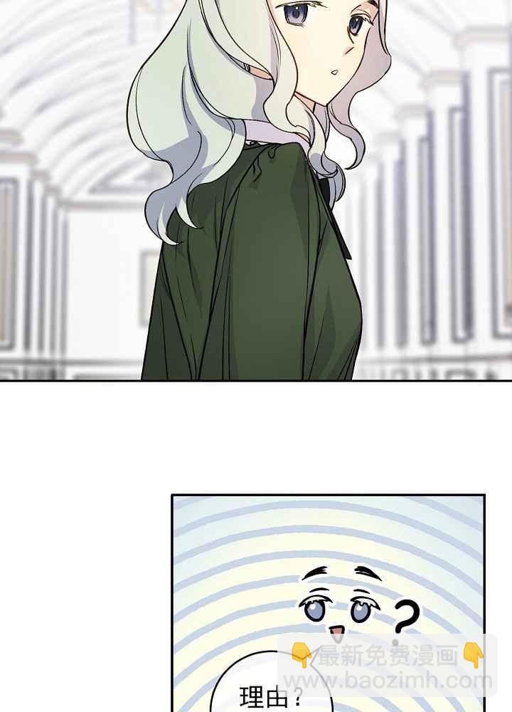 第34话57