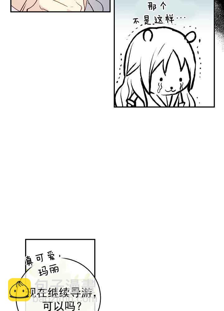 第34话68