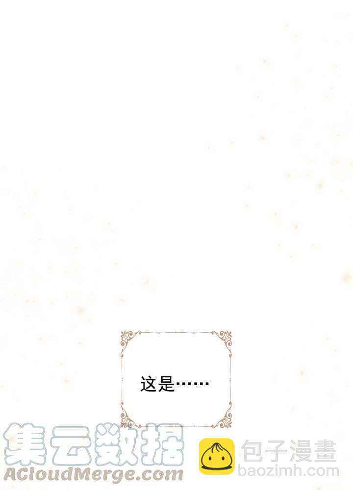 第34话79
