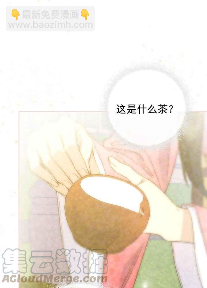 第34话88