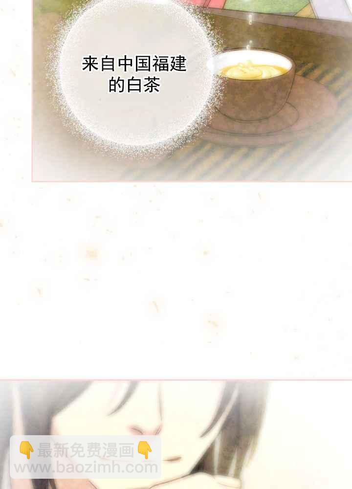 第34话89