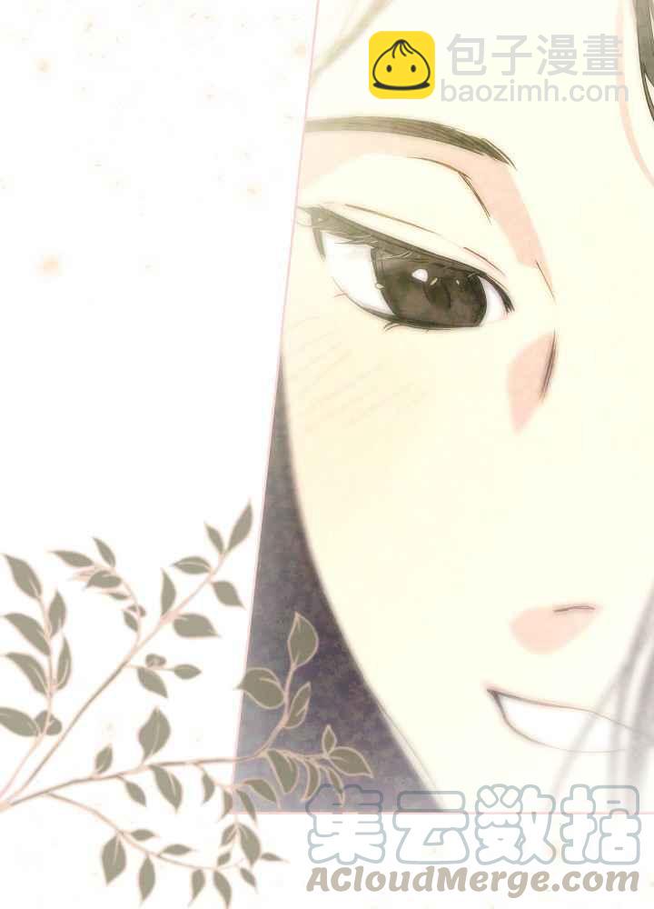 第34话94
