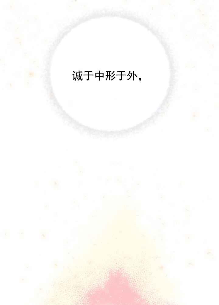 第34话95