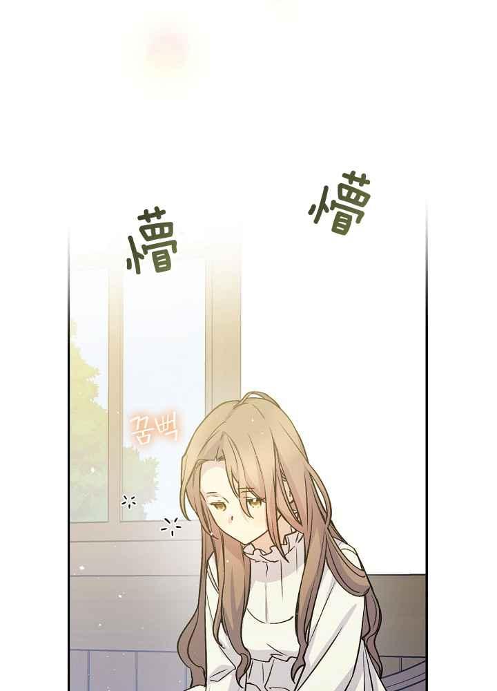 第34话98