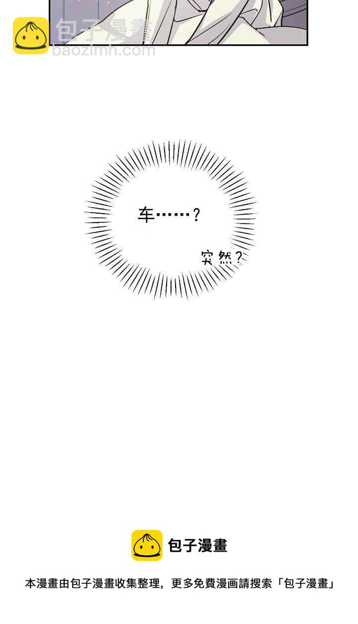 第34话99