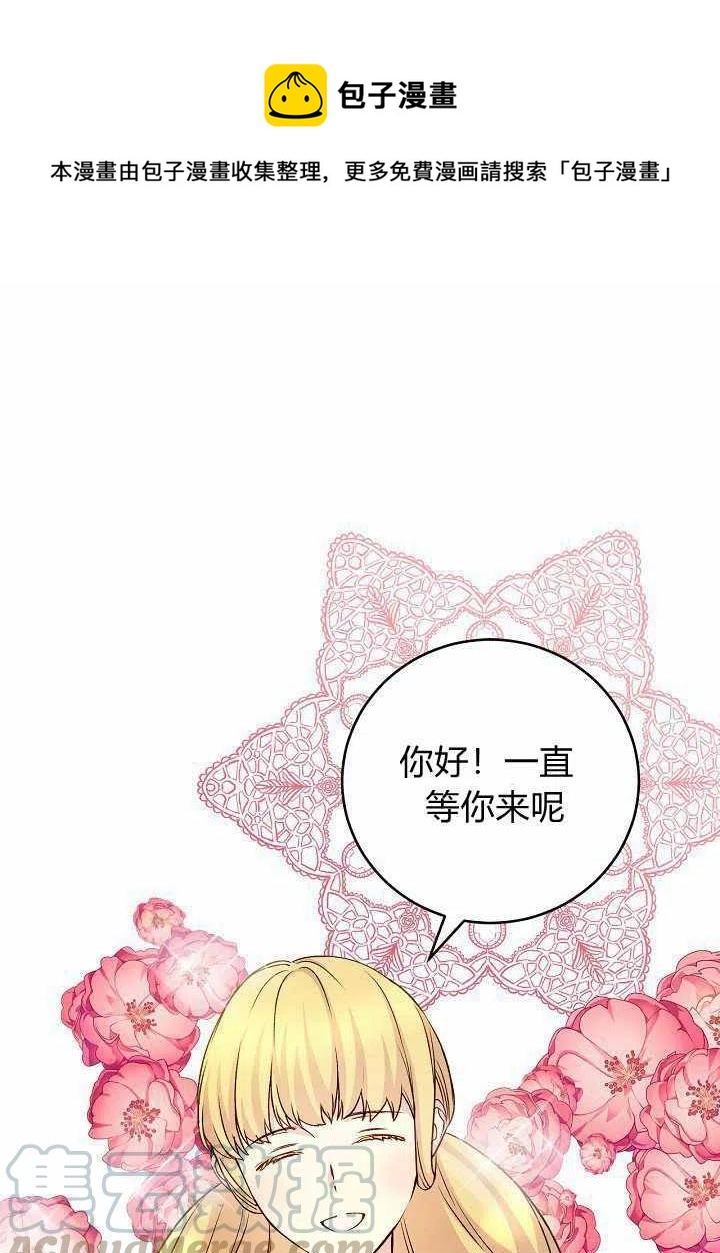 第40话0