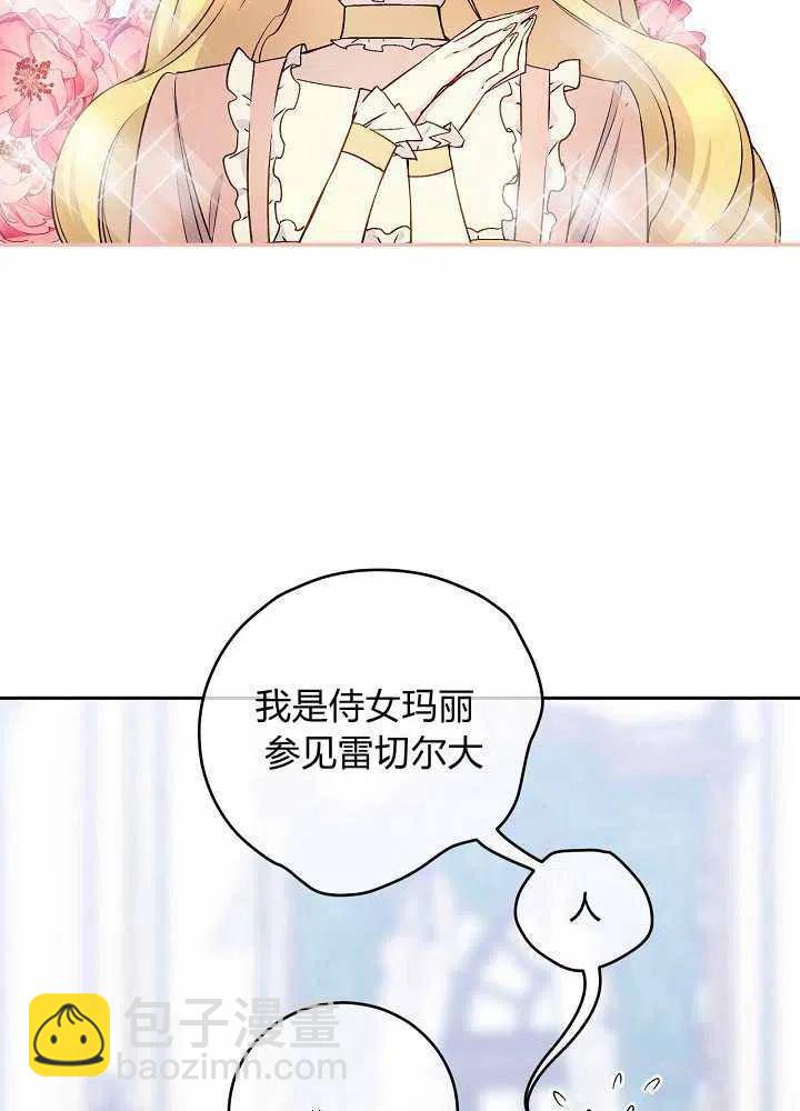 第40话1