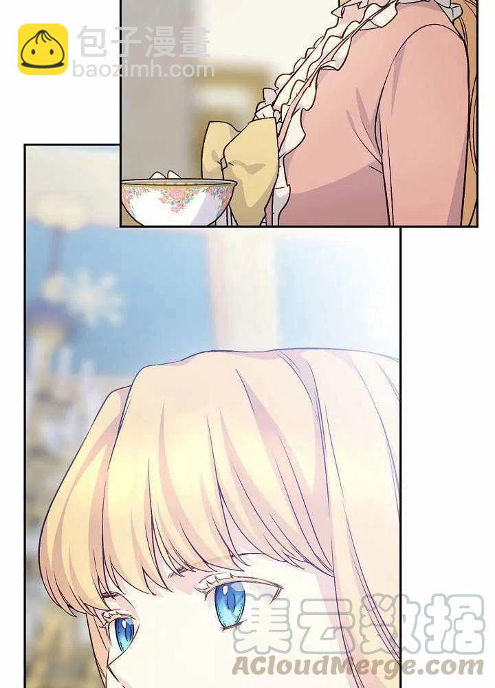 第40话12