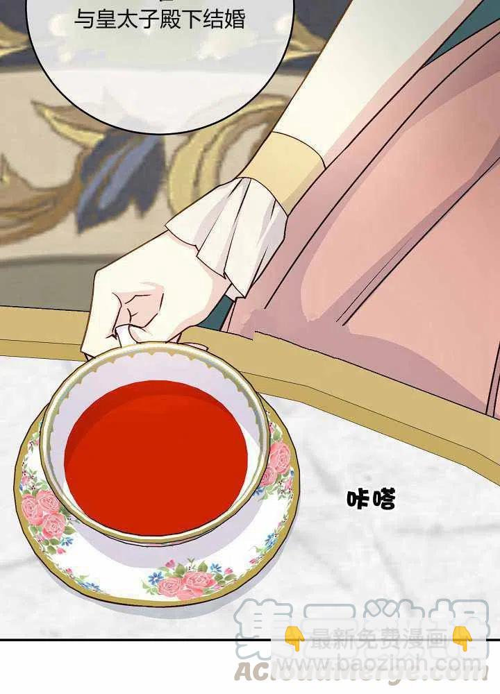 第40话16