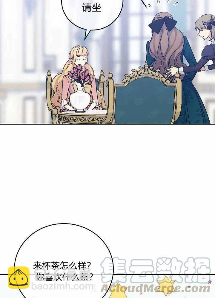 第40话2
