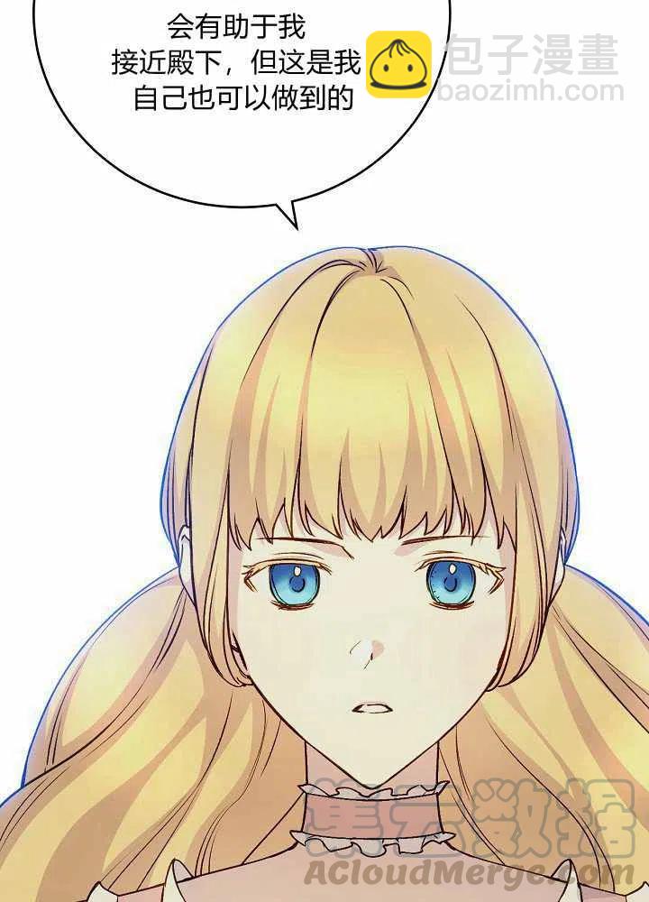 第40话24