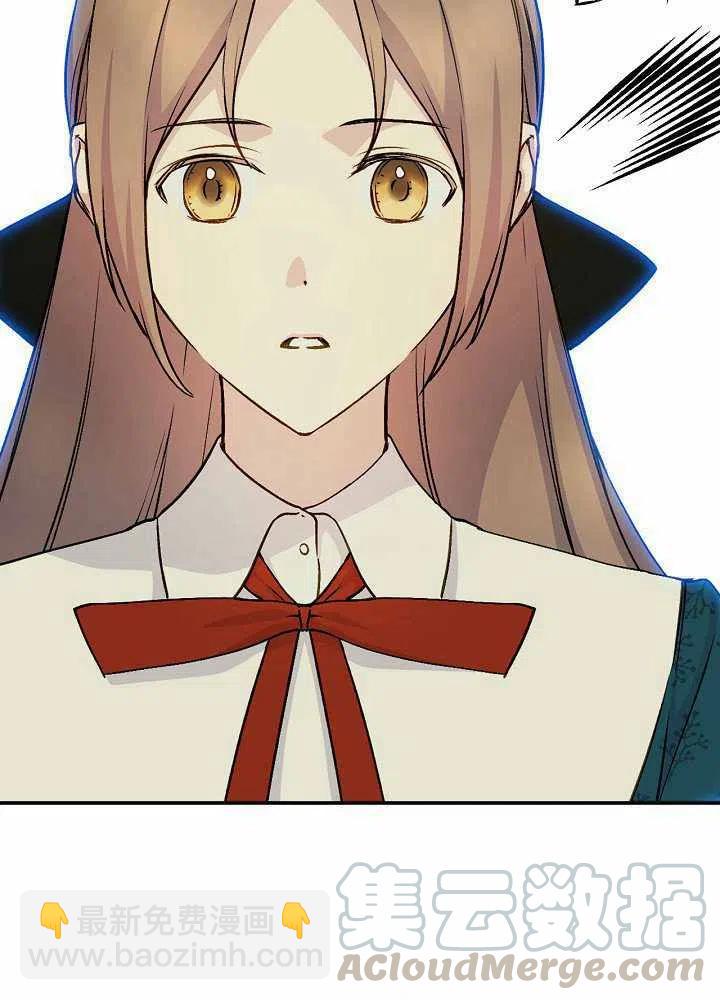 第40话26