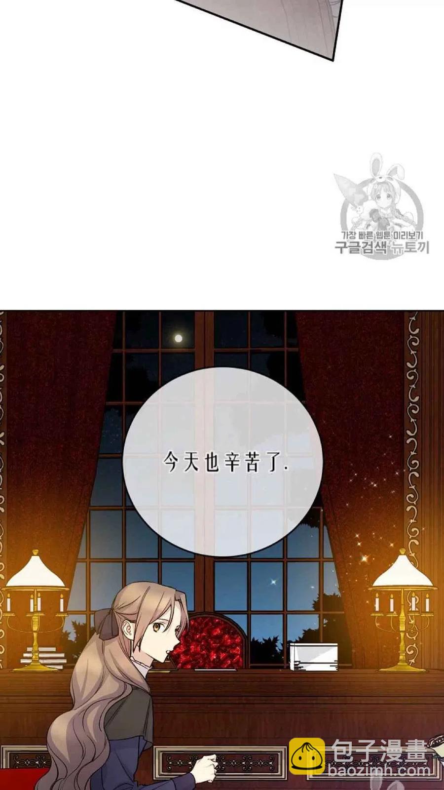 第42话44